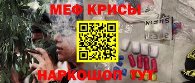 кокаин колумбия Первоуральск