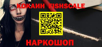 скорость Пенза