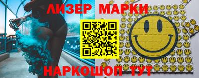 скорость Пенза
