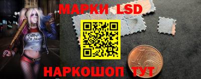 кокаин колумбия Первоуральск