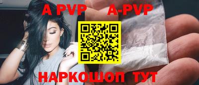 ГАЛЛЮЦИНОГЕННЫЕ ГРИБЫ Партизанск