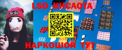 скорость Пенза
