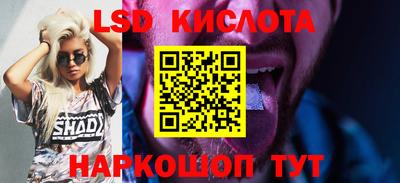 героин Пушкино