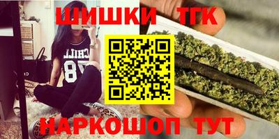 дурь Пыть-Ях
