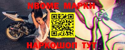 скорость Пенза
