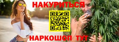 кокаин колумбия Первоуральск