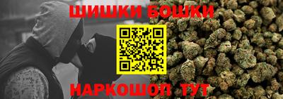 кокаин колумбия Первоуральск
