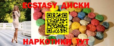 героин Пушкино