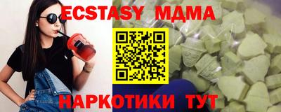 кокаин колумбия Первоуральск