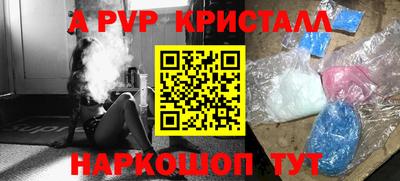 кокаин колумбия Первоуральск
