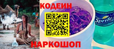 ГАЛЛЮЦИНОГЕННЫЕ ГРИБЫ Партизанск