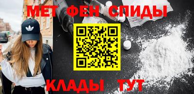 ГАЛЛЮЦИНОГЕННЫЕ ГРИБЫ Партизанск