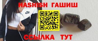 кокаин колумбия Первоуральск