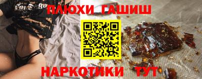 скорость Пенза