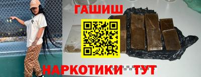 скорость Пенза