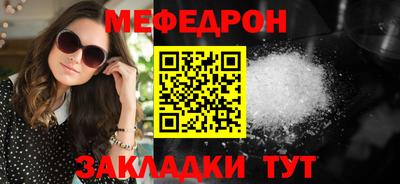 скорость Пенза
