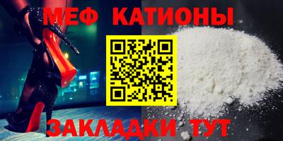 кокаин колумбия Первоуральск